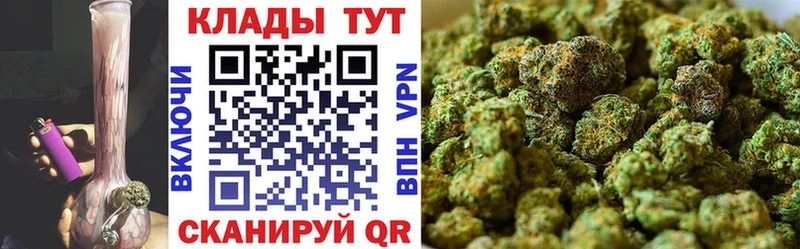 Купить Поронайск Cocaine МЕТАМФЕТАМИН ГАШ Меф мяу мяу