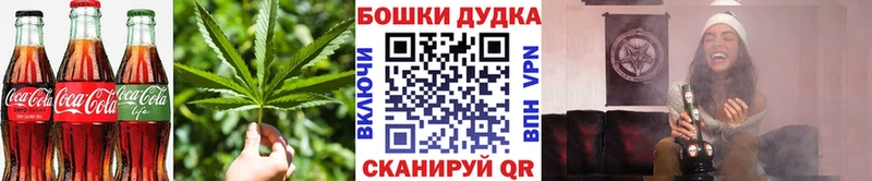 даркнет сайт  Поронайск  Печенье с ТГК конопля 