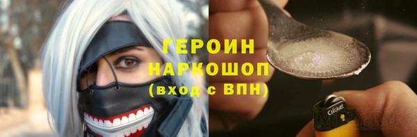 прущие крисы Переславль-Залесский