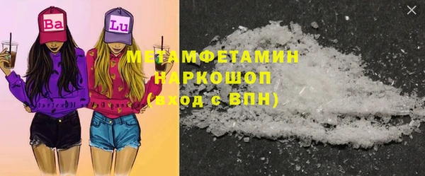 mdpv Аркадак
