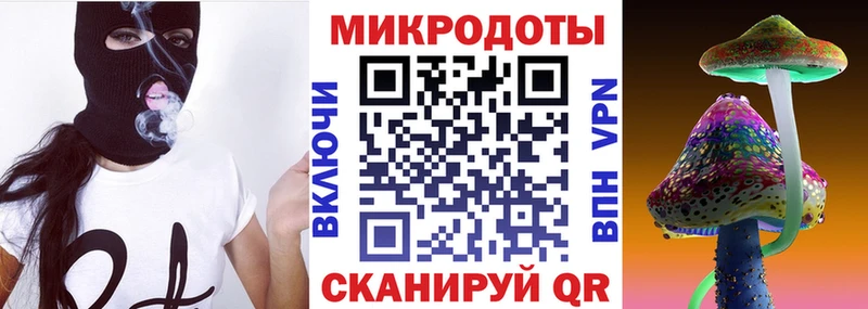 хочу наркоту  Поронайск  KRAKEN сайт  Псилоцибиновые грибы GOLDEN TEACHER 